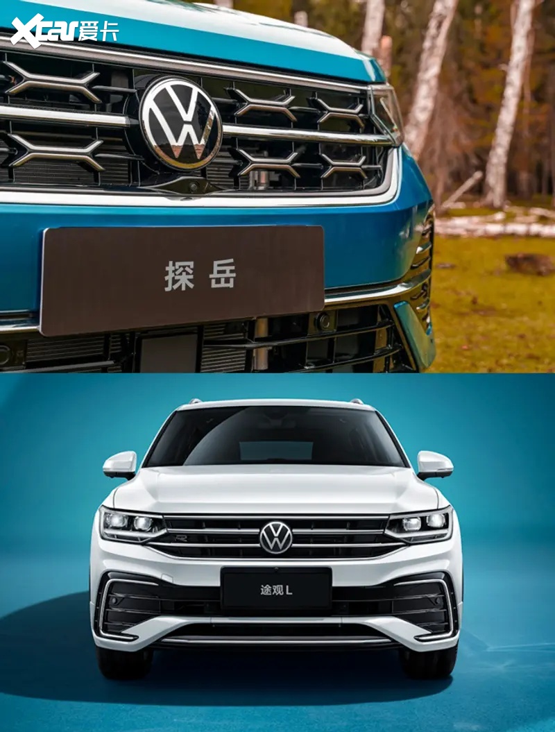 本是同根生,也要争一争,探岳和途观l怎么选?