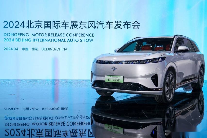 北京车展丨东风汽车：三年投入600亿，产品和技术全都要