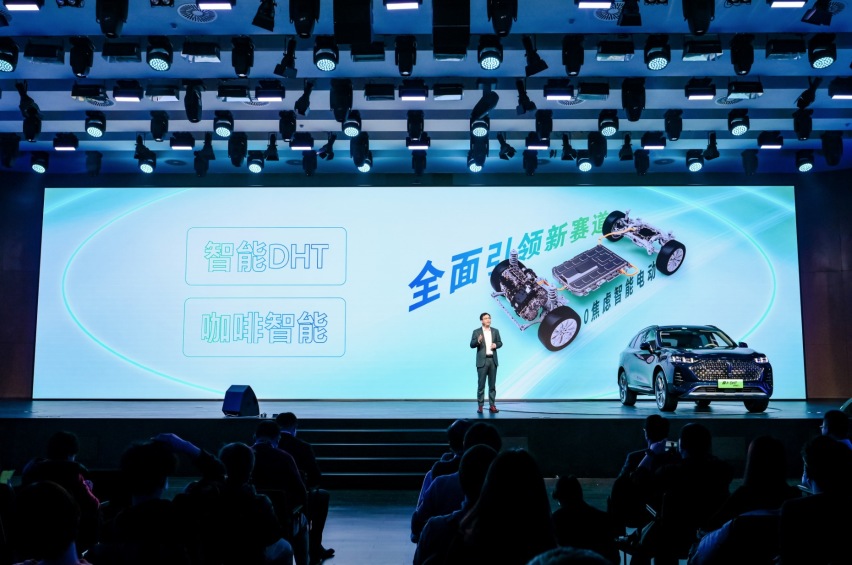 直击新能源出行痛点 摩卡DHT-PHEV预售29.9万元起