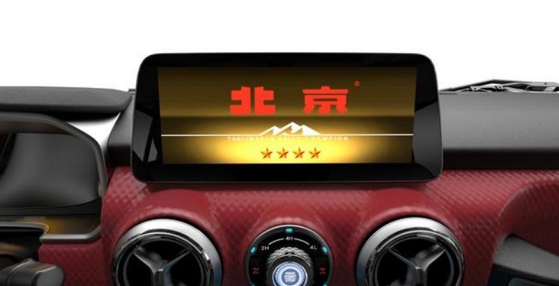 预售21.49万元起，BJ40环塔版开启预售