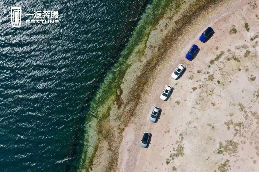 富有朝气和激情，一汽全新轿跑SUV奔腾B70S试驾有惊喜