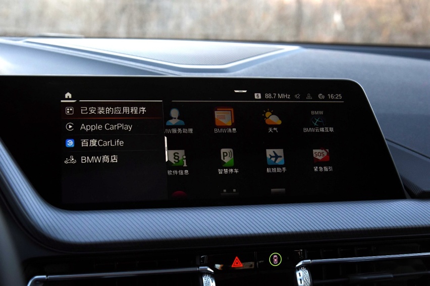 2.0T+起售不到27万！全新宝马2系轿跑车值不值？
