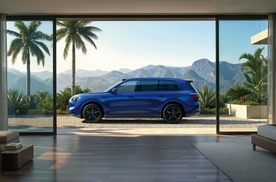 36.98万元起！问界M8 Max增程长续航版正式开售