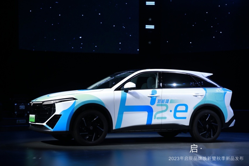 全面进入新能源赛道 启辰VX6、启辰大V 氢境2款新车重磅上市