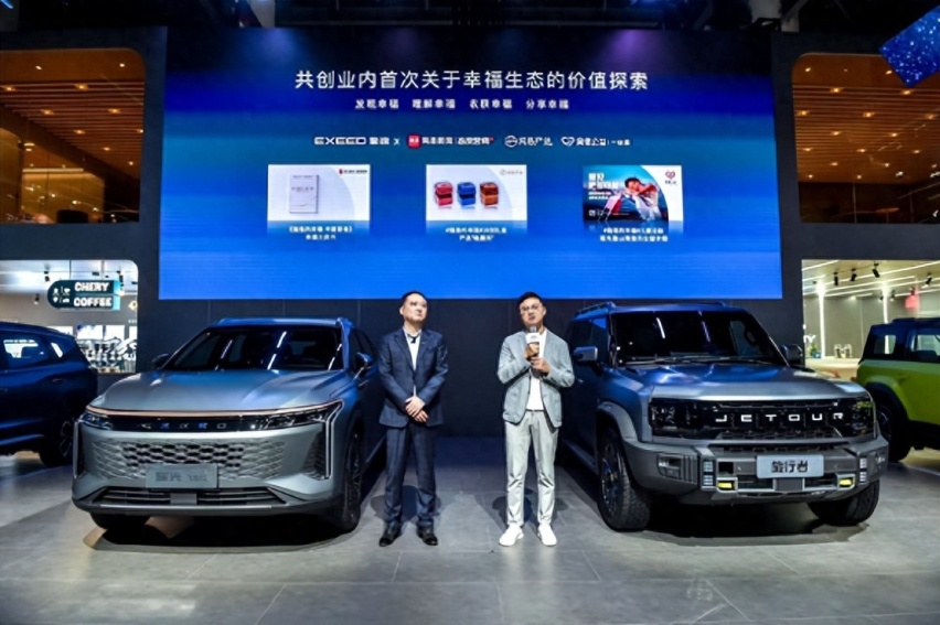 20万级价格、40万级价值，瑶光飞鱼版只为享受·更好而来