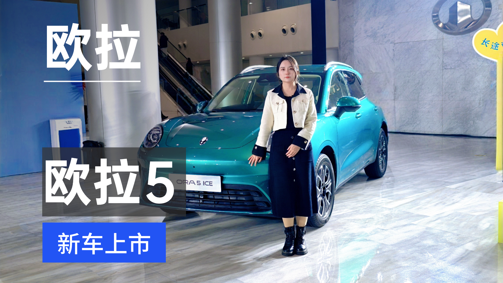 ŷ��5Я�����״�ɱ��10�� �����˵ĵ�һ������SUV