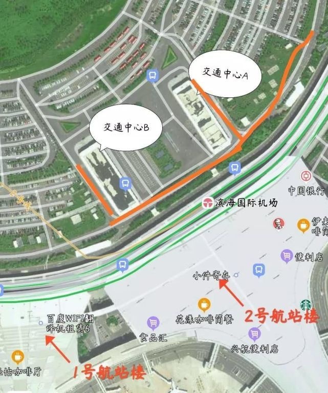 天津滨海机场停车场收费多少钱一天，滨海机场省钱停车攻略告诉你