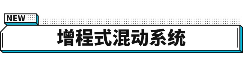 “你混得怎样？”“还行吧 一年靠这些车能赚好几千油钱”