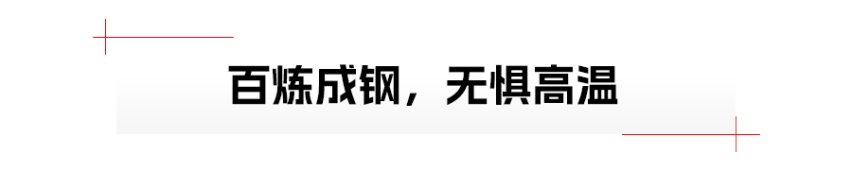 挑战70°C地表高温，长安马自达CX-50行也最强日系SUV实锤