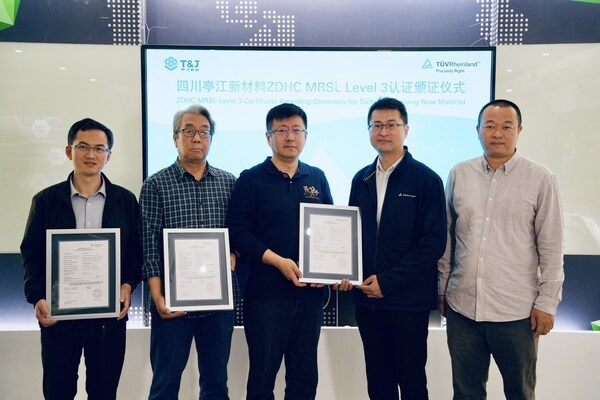 亭江新材料多款皮革化学品获TUV莱茵颁发ZDHC MRSL Level 3符合性证书