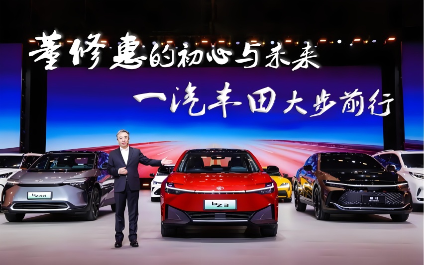 关注！汽车投诉前十名，一汽丰田五款车型上榜