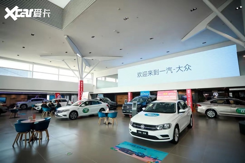 逆势破局2022 一汽-大众笃行2023底气足