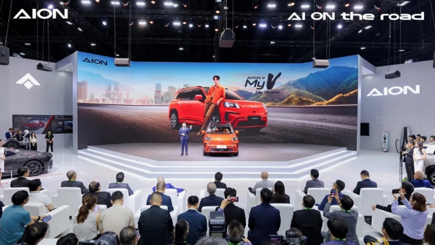 AION V泰国车展闪耀上市 广汽埃安国际化引擎再添新军