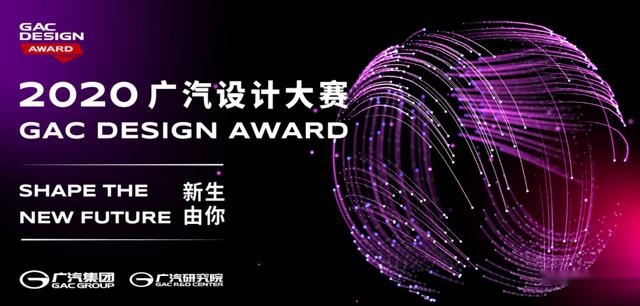 Nice车圈日报——吉利豪越正式亮相，多家车企公布一季度业绩