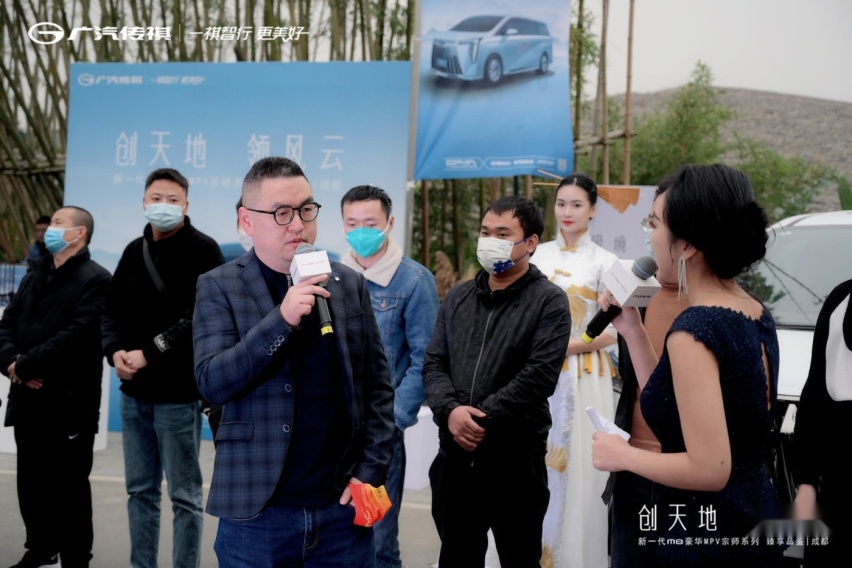 豪华≠昂贵，传祺M8宗师系列售价26.98万起