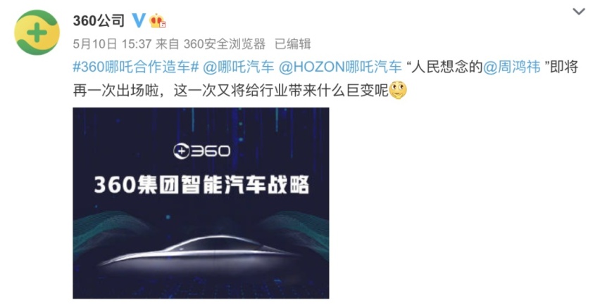 这是一把高端局，但是iX没想到对手竟来自训练营？