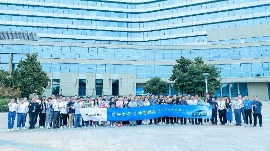 百商参与，共建渠道！星途星纪元第三届招商会全面引领自主新高端