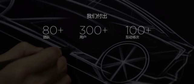 “7万元级”最强的哪吒，要靠什么竞争智能车下一个时代？