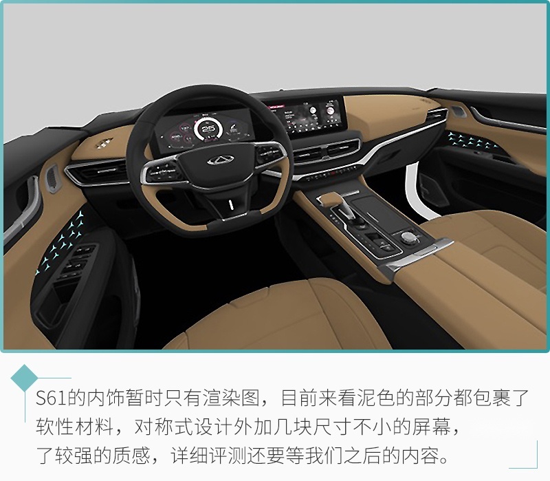 网通社汽车