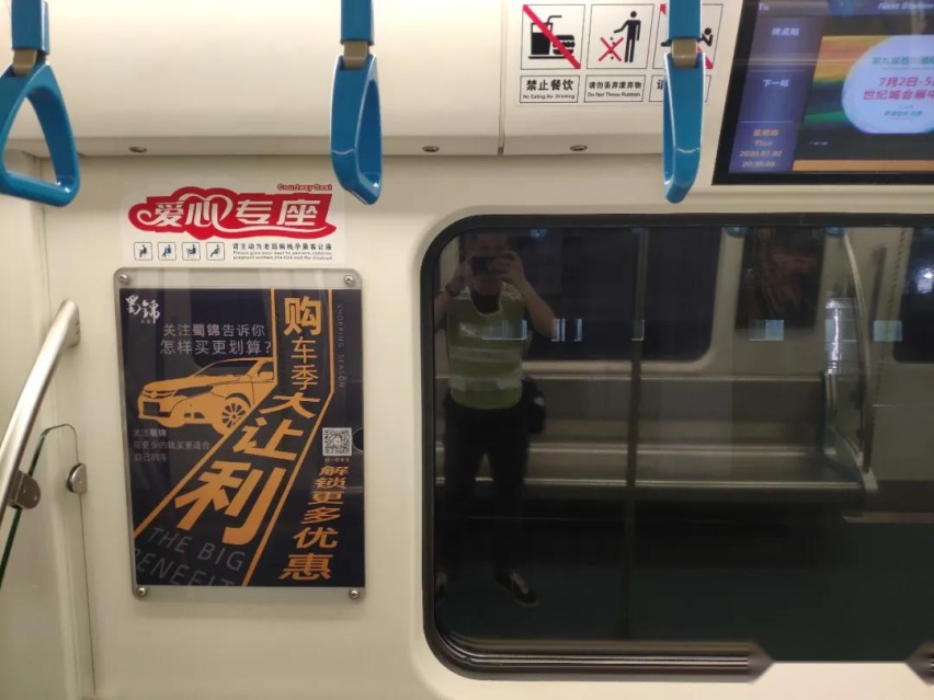 特斯拉又双叒叕降价了，全新宝马4系或成都车展首发