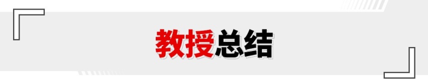 今年最“牛”气哄哄的SUV！10.49万起 帅气舒服很抢眼！