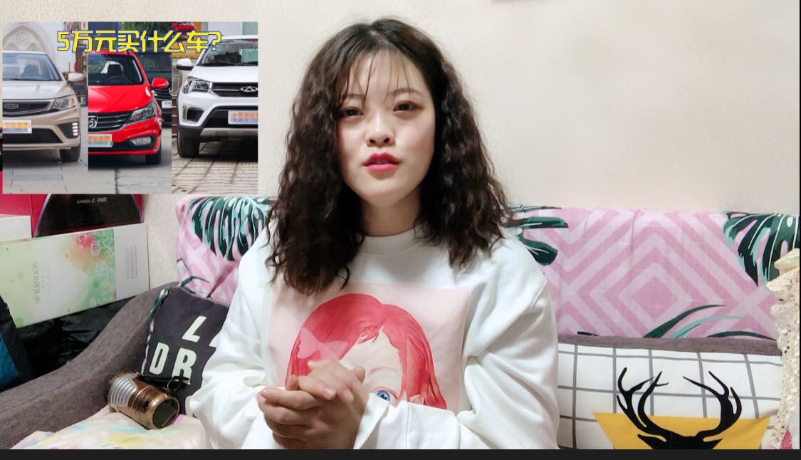 R܇5fԪIʲô܇@׿ֵһ