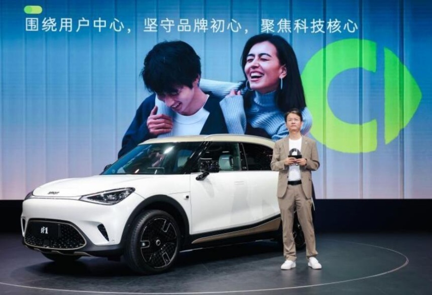 探索自营充电补能业态，四年发布四款新车，smart亮相广州车展