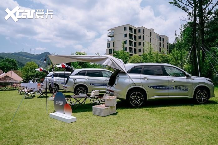 美景交融，电驱未来！蓝电E5全国媒体露营音乐节试驾会@杭州站