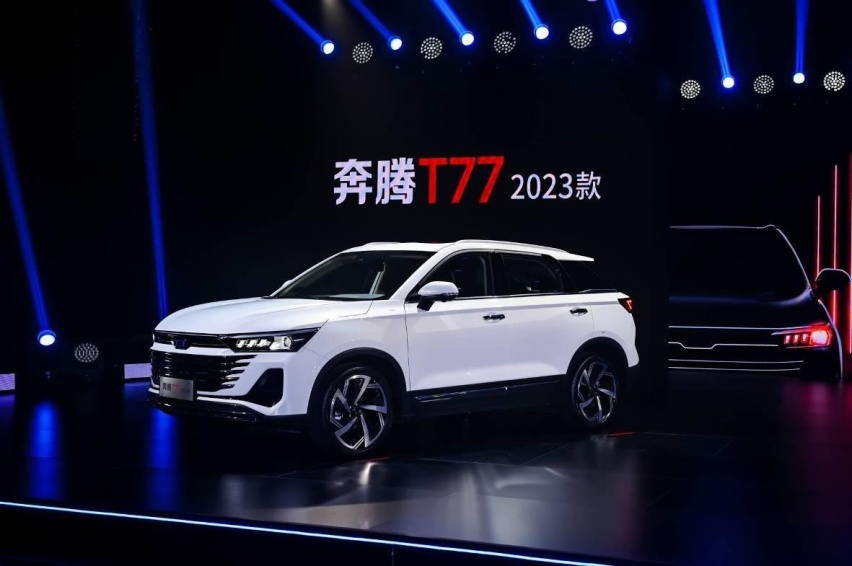 全新产品标识首搭！一汽奔腾2023款T99、T77焕新上市
