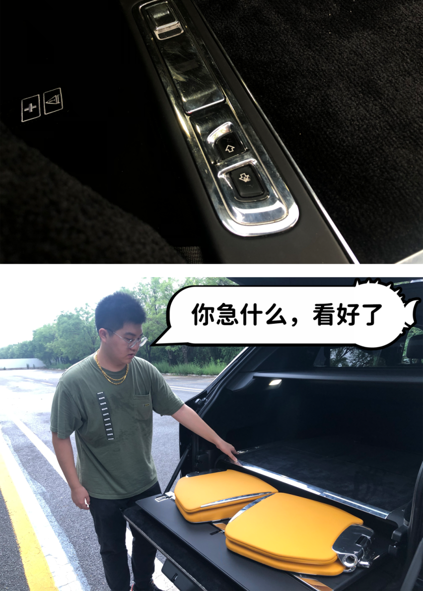 SUV中的航空母舰，摸鱼小伙的劳斯莱斯初体验