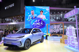 极狐T1亮相：A0级市场的颠覆者，用"大智慧"重新定义精致生活