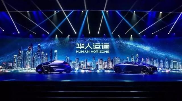 21家造车新势力现状大盘点 那些年吹过的牛都实现了吗？