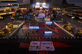 iCAR CLUB正式发布，V27定档明年一季度