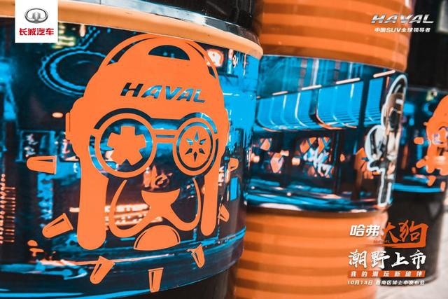 哈弗大狗定位那么潮，终端客户究竟如何？
