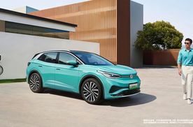 【E汽车】上汽大众宣布2025款ID.4 X聪明版正式上市