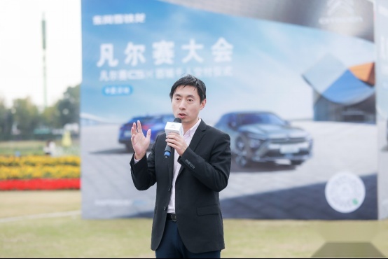 承诺“客户在哪，服务就在哪”，凡尔赛C5 X本月计划交付超5000辆
