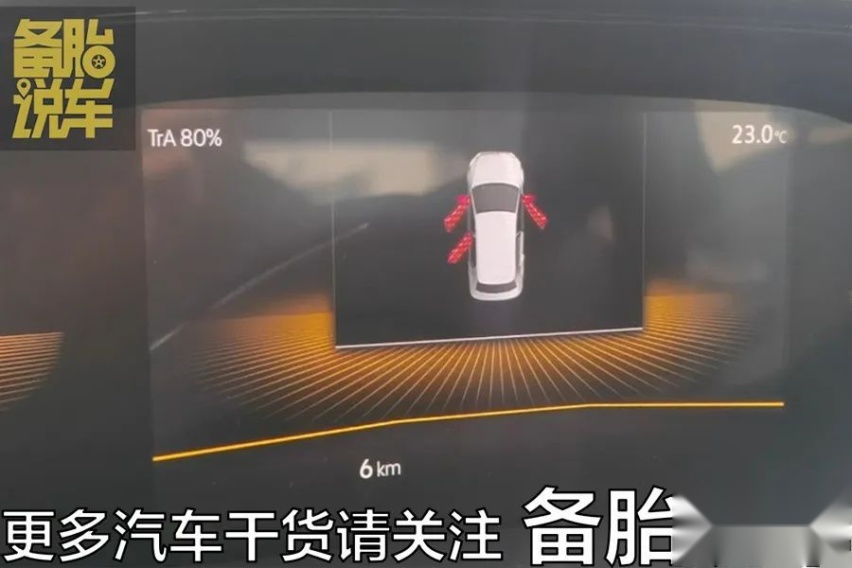 提新车，一定要检查的7个地方