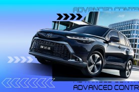 丰田紧凑型SUV阵营新成员！锋兰达该怎么选？