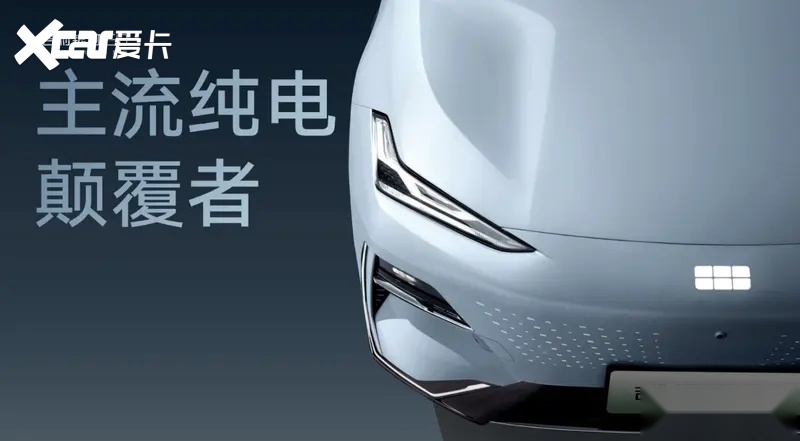 吉利银河E8是B级轿车首选，售价17.58万元起