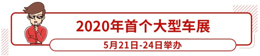 趁热打铁，比亚迪再推全新SUV，空间大动力选择多！