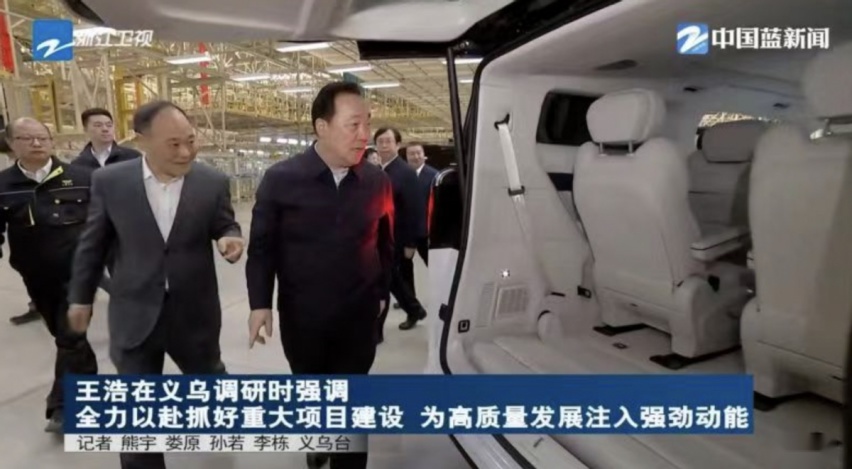 车动态：探索06新增车型上市；长安11月销量