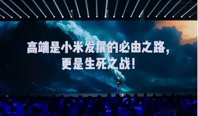 又一家来自开曼群岛的新造车势力 首款新车今天发布价格