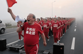 “暴走团”存在两大威胁和一系列违法行为，组织者或涉嫌犯罪