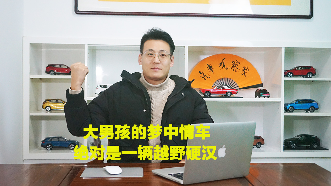 ���к��ĉ�����܇ �^����һ�vԽҰӲ�h��