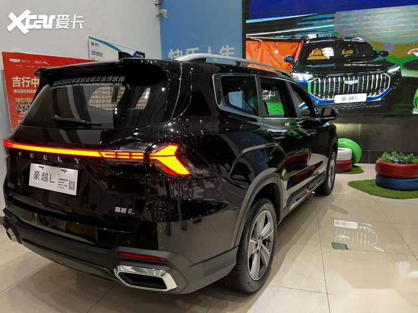 最超值2.0TD大7座SUV，吉利豪越L正式上市
