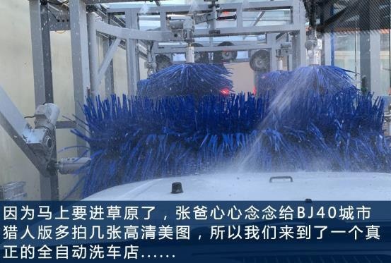 女生心中都住着一个小公主 每个男生都渴望成为最后的猎人