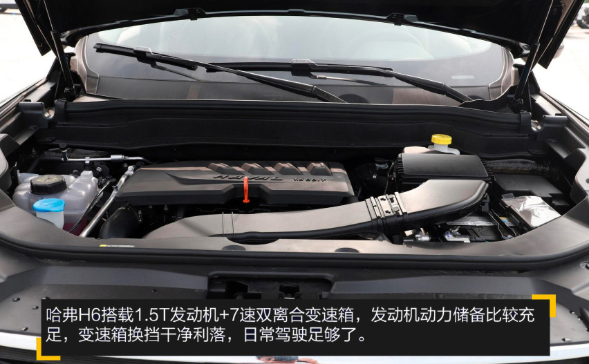 【帮你选车】用性价比说话 四款十万级大五座SUV推荐
