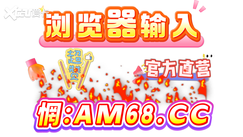 2025大发科普:快３的聊天室的进化之路