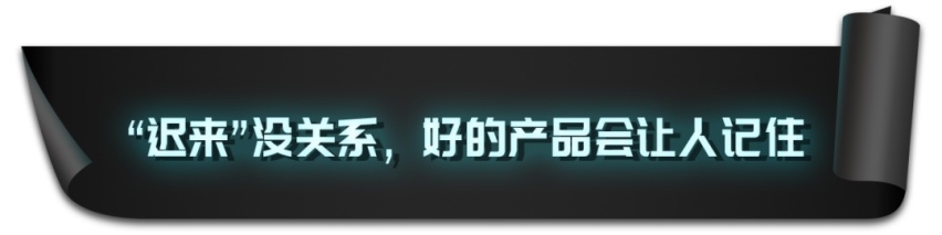 到店实探|岚图FREE是如何为岚图打响第一炮？