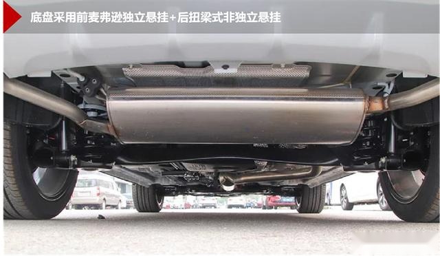 全新长安CS35 PLUS蓝鲸版：比“长安最美SUV”更美